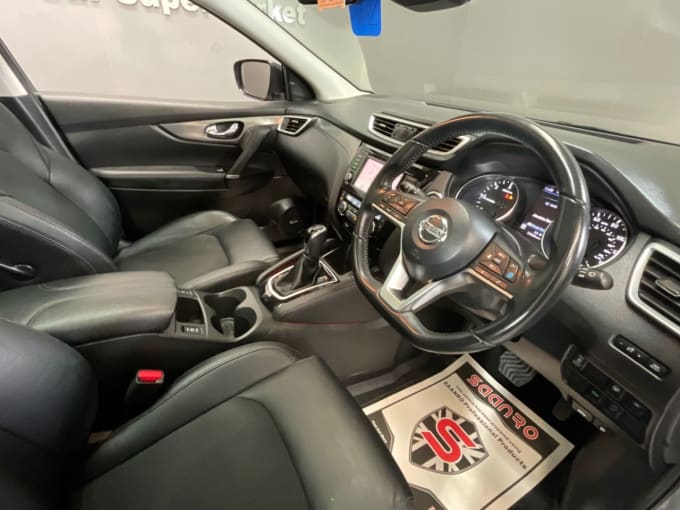 2025 Nissan Qashqai