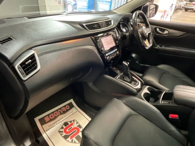 2025 Nissan Qashqai