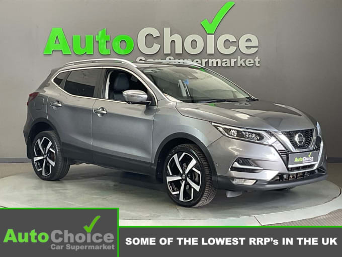 2025 Nissan Qashqai
