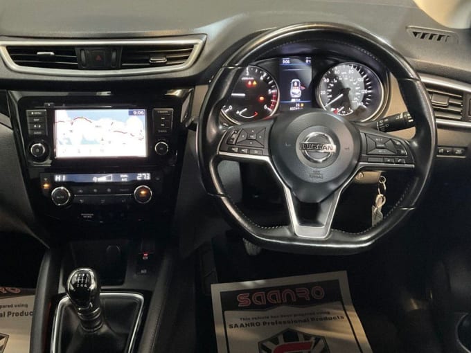 2025 Nissan Qashqai