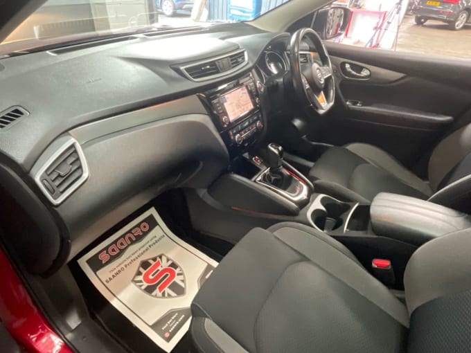2025 Nissan Qashqai