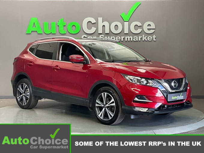 2025 Nissan Qashqai