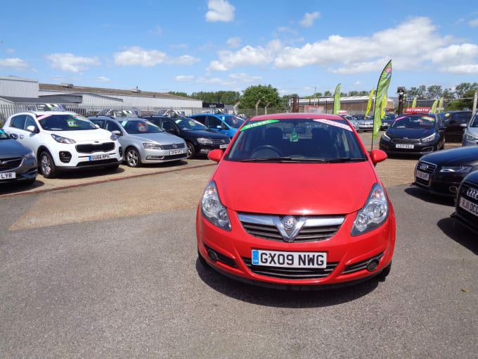 2025 Vauxhall Corsa