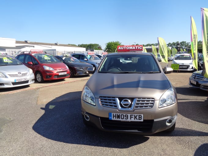 2025 Nissan Qashqai