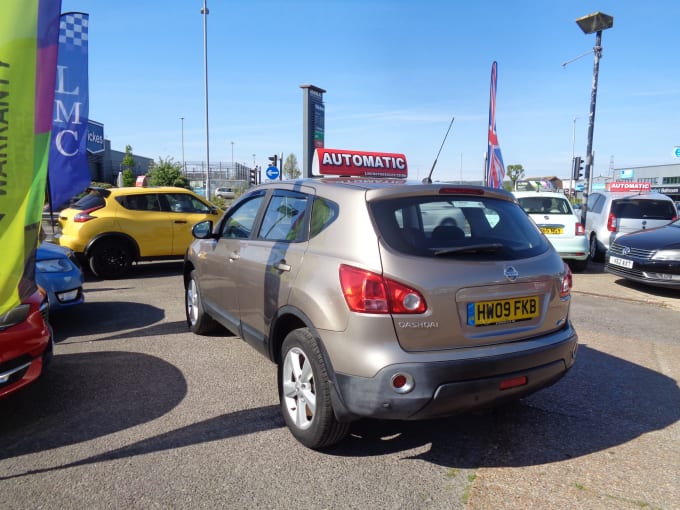 2025 Nissan Qashqai