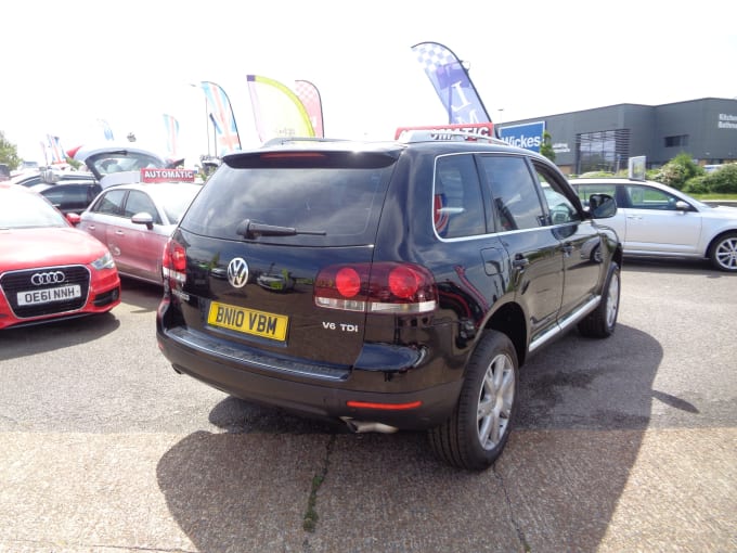 2025 Volkswagen Touareg