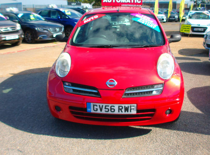 2025 Nissan Micra