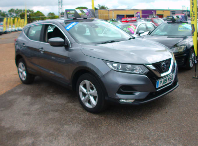2025 Nissan Qashqai