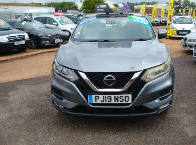 2025 Nissan Qashqai