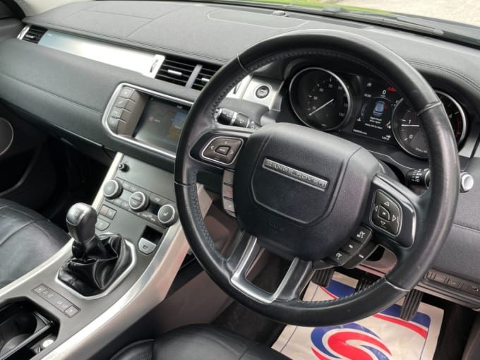2025 Land Rover Range Rover Evoque
