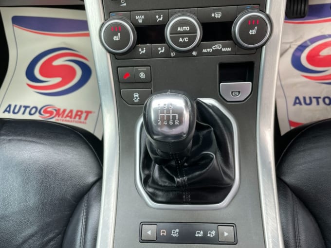 2025 Land Rover Range Rover Evoque