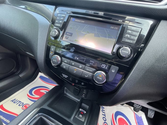 2025 Nissan X-trail