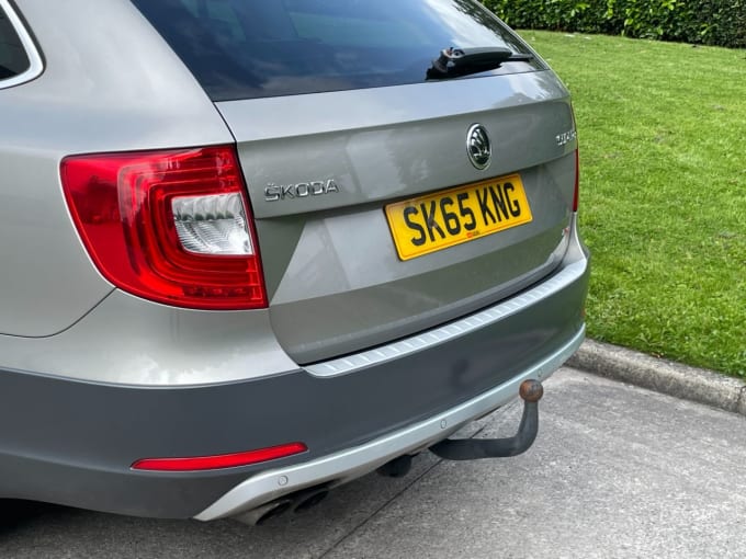 2025 Skoda Superb