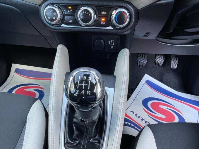 2025 Nissan Micra