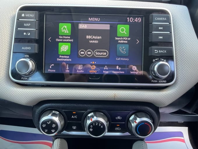 2025 Nissan Micra