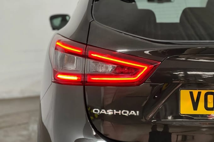 2020 Nissan Qashqai