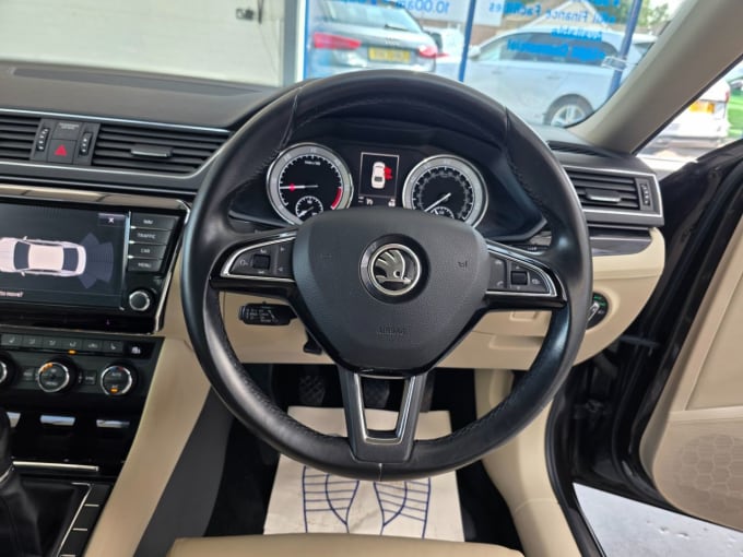 2025 Skoda Superb
