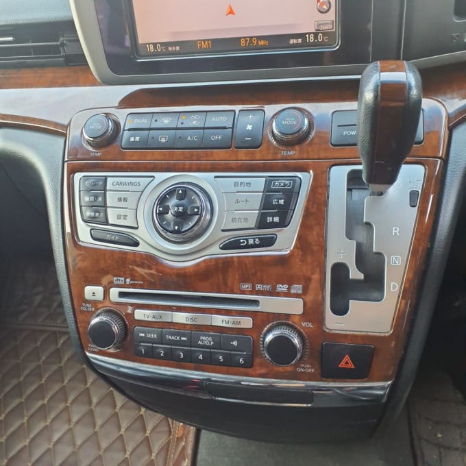 2025 Nissan Elgrand