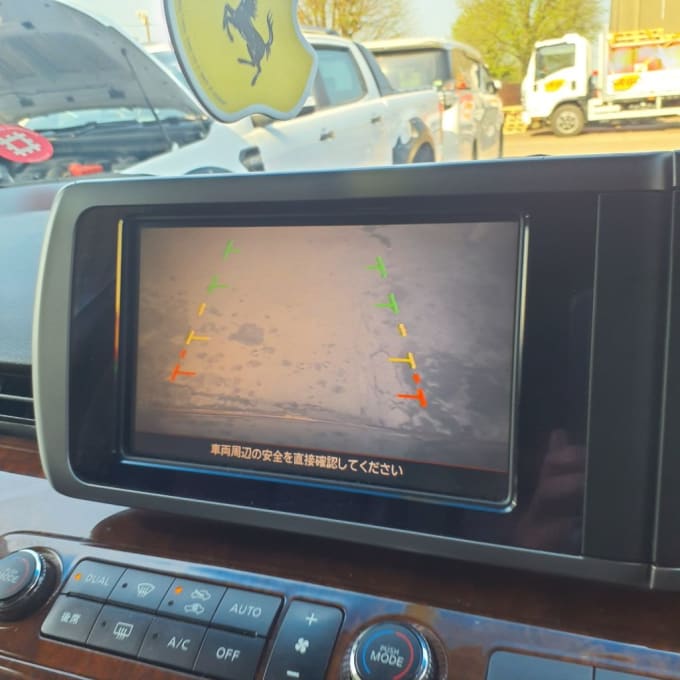 2025 Nissan Elgrand