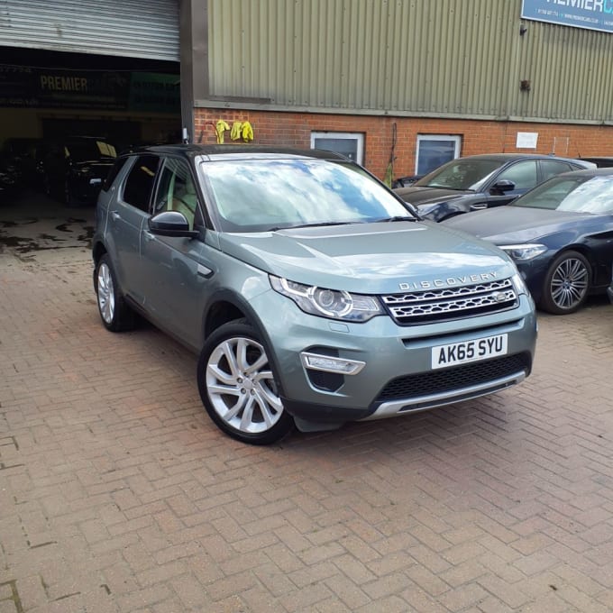 2025 Land Rover Discovery Sport