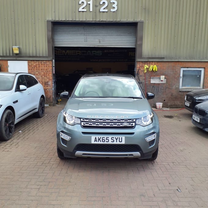 2025 Land Rover Discovery Sport
