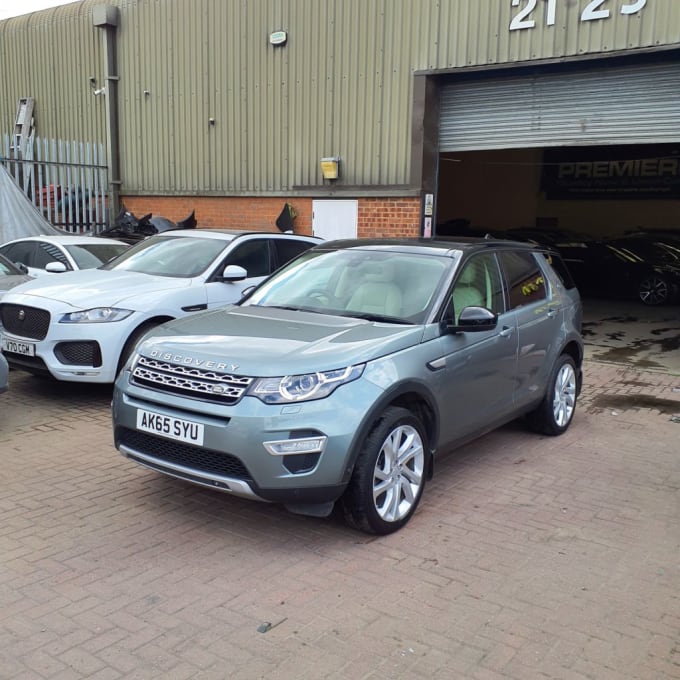 2025 Land Rover Discovery Sport