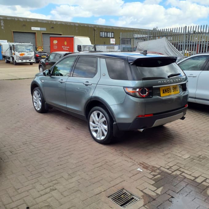2025 Land Rover Discovery Sport