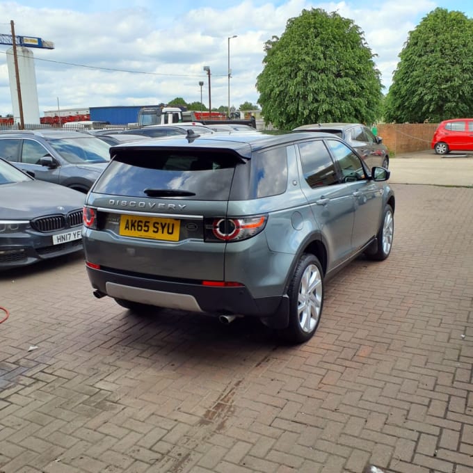 2025 Land Rover Discovery Sport
