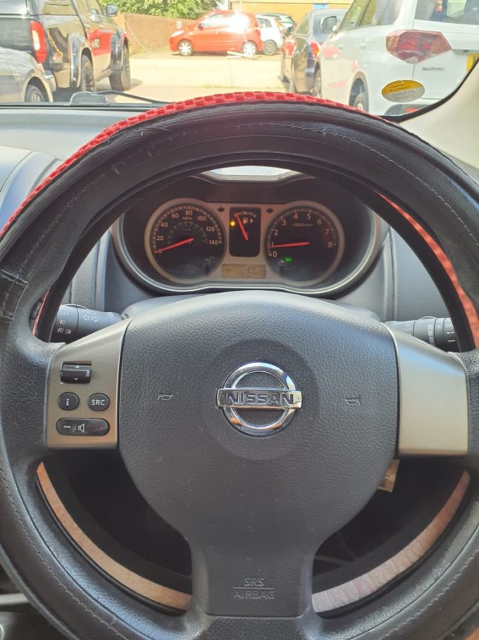 2025 Nissan Note