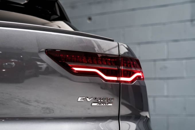 2020 Jaguar I-pace