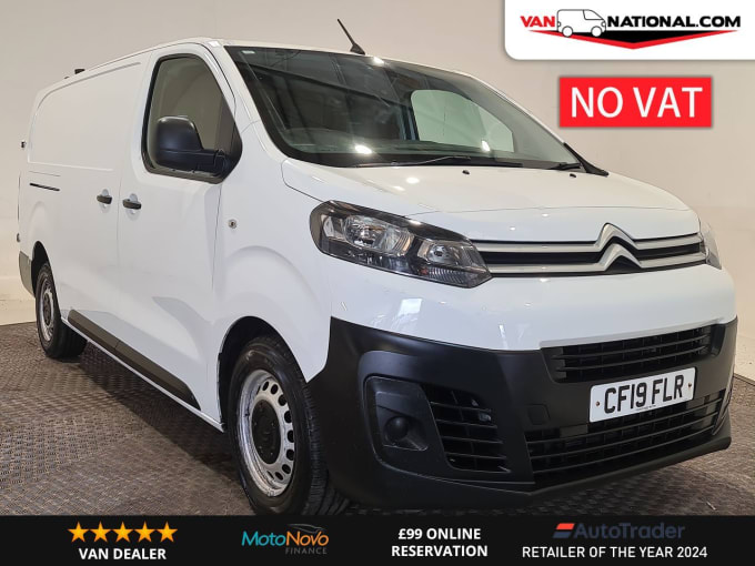2025 Citroen Dispatch