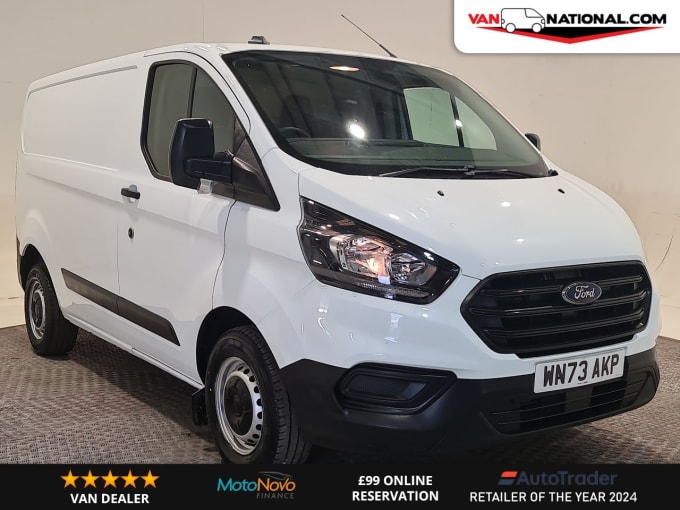 2025 Ford Transit Custom