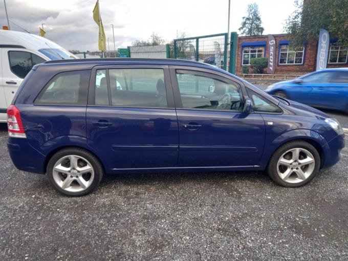 2025 Vauxhall Zafira