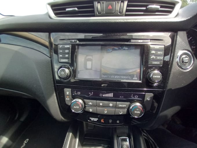 2025 Nissan Qashqai