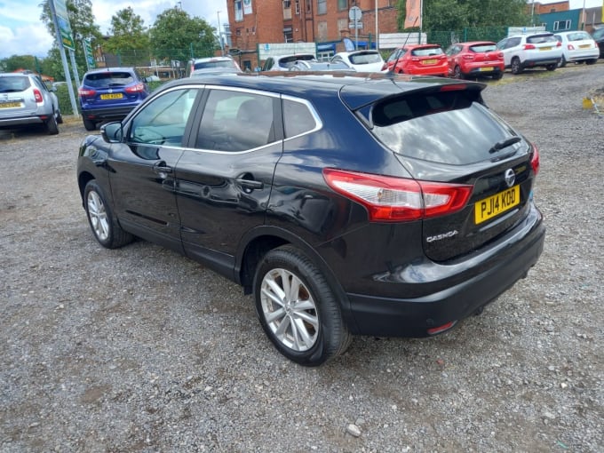 2025 Nissan Qashqai