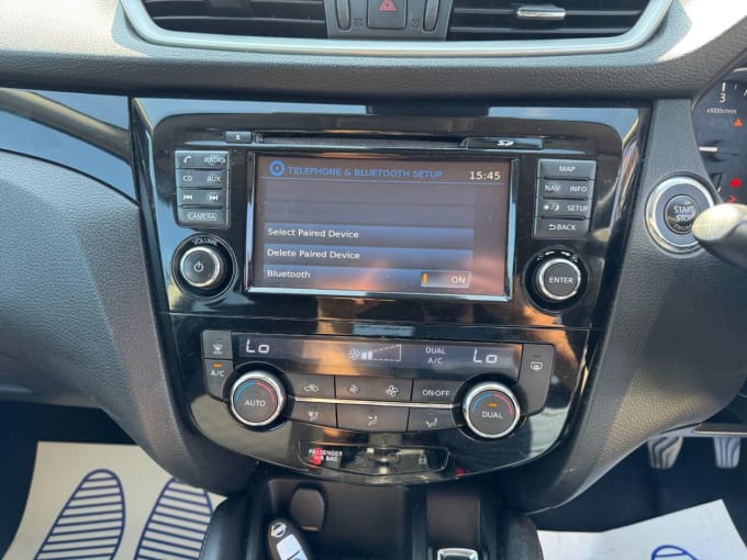 2025 Nissan Qashqai