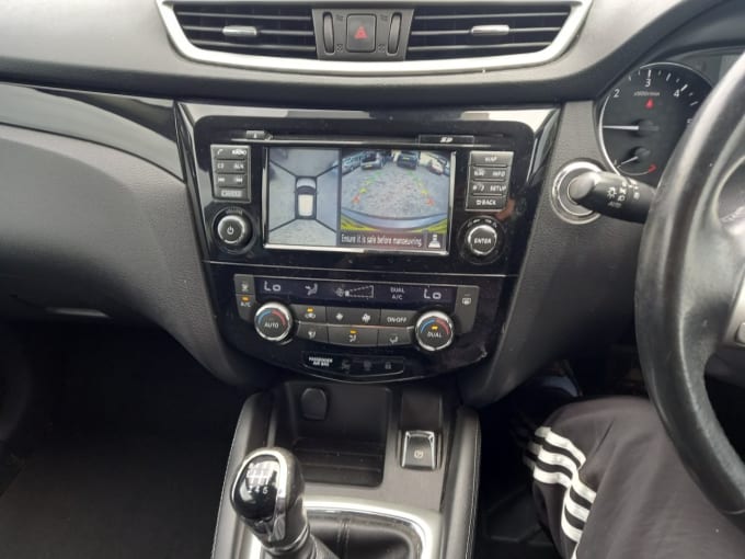 2025 Nissan Qashqai