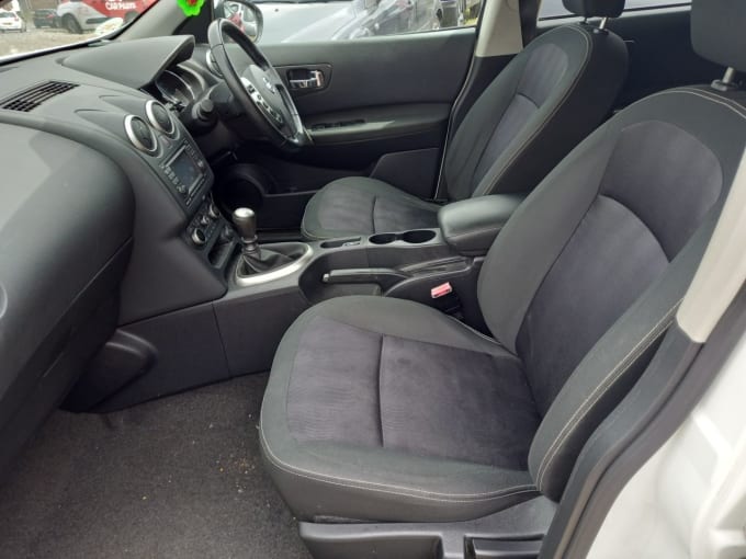 2025 Nissan Qashqai