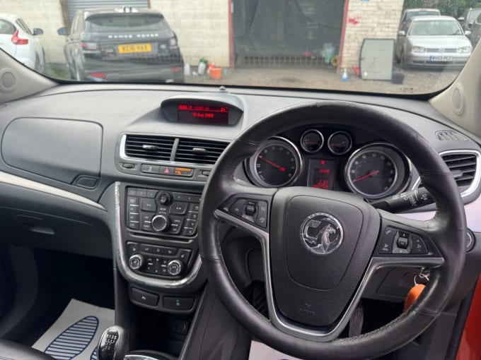 2025 Vauxhall Mokka