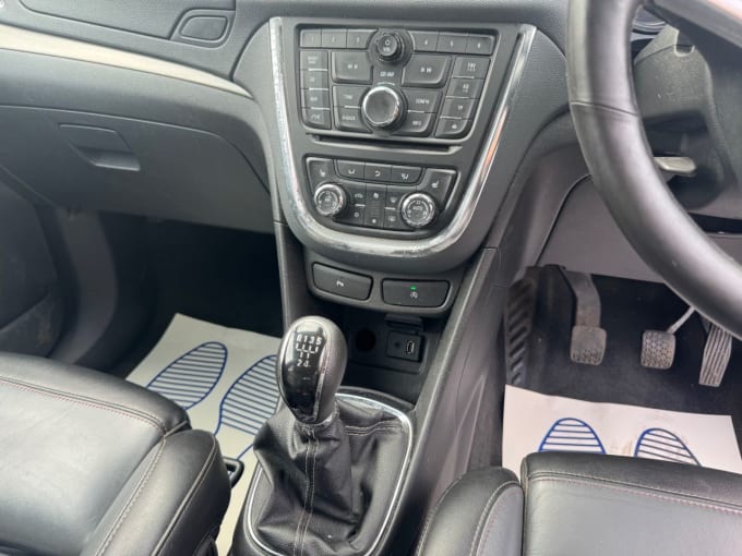 2025 Vauxhall Mokka