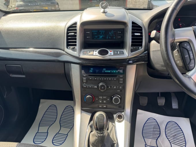 2025 Chevrolet Captiva