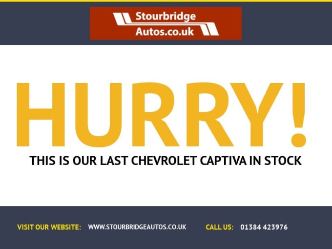 2025 Chevrolet Captiva