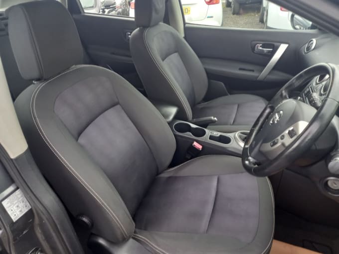 2025 Nissan Qashqai