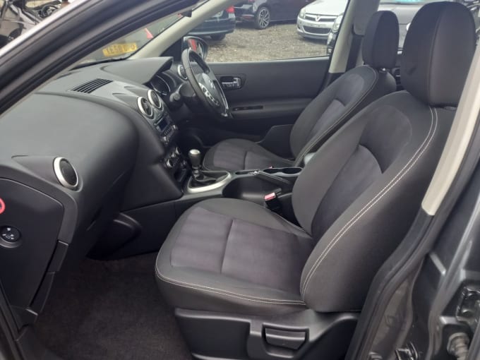 2025 Nissan Qashqai