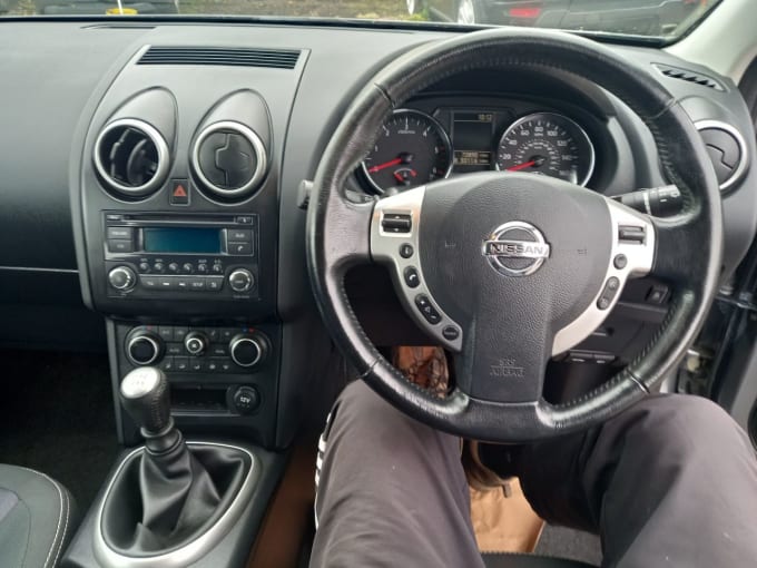 2025 Nissan Qashqai