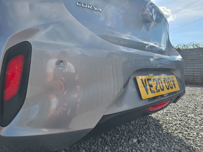 2025 Vauxhall Corsa
