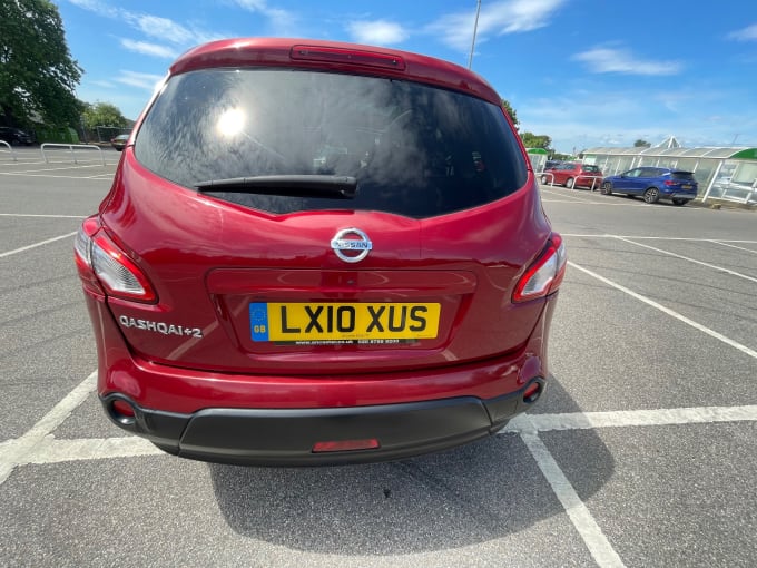 2025 Nissan Qashqai