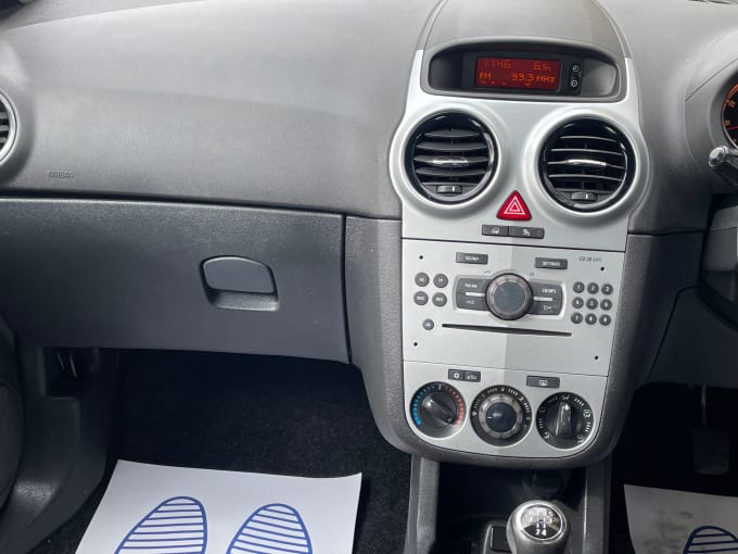 2025 Vauxhall Corsa
