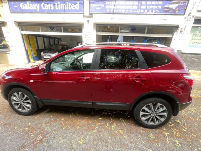 2025 Nissan Qashqai