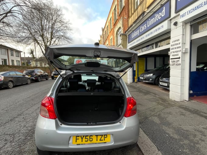 2025 Toyota Yaris